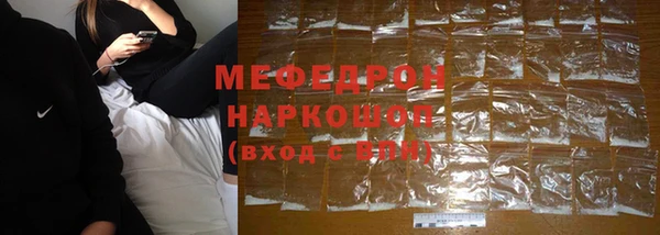 спайс Кулебаки