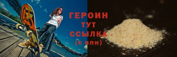 таблы Кукмор