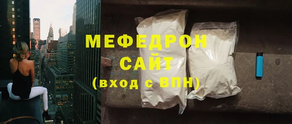 спайс Кулебаки