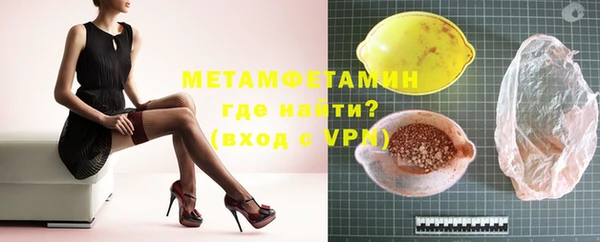 таблы Кукмор