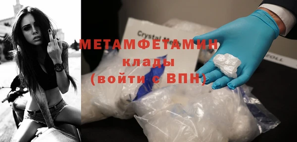 таблы Кукмор