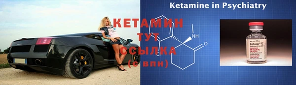 таблы Кукмор