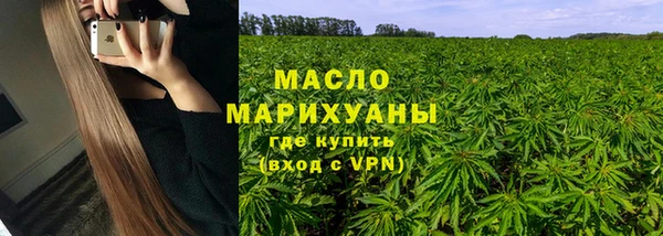 прущая мука Куйбышев