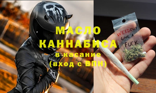 таблы Кукмор