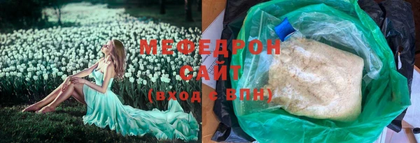 спайс Кулебаки