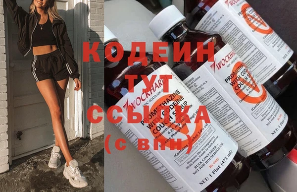 спайс Кулебаки