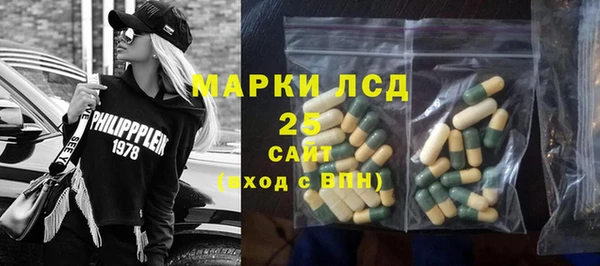 прущая мука Куйбышев