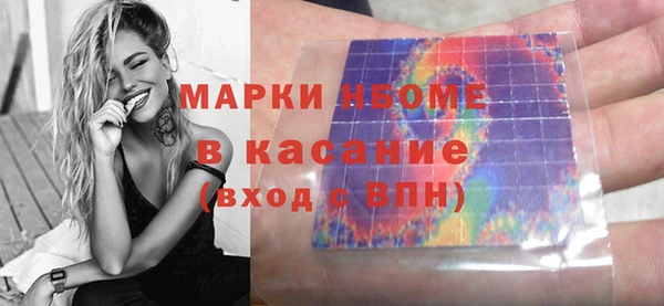 прущая мука Куйбышев