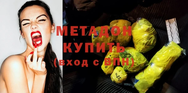 таблы Кукмор