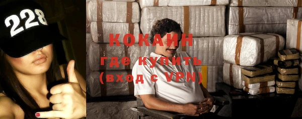таблы Кукмор