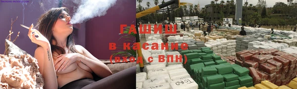 прущая мука Куйбышев