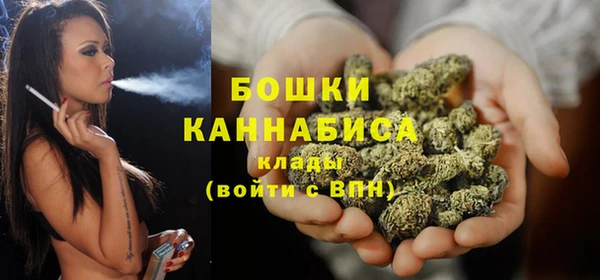 кокаин VHQ Краснослободск